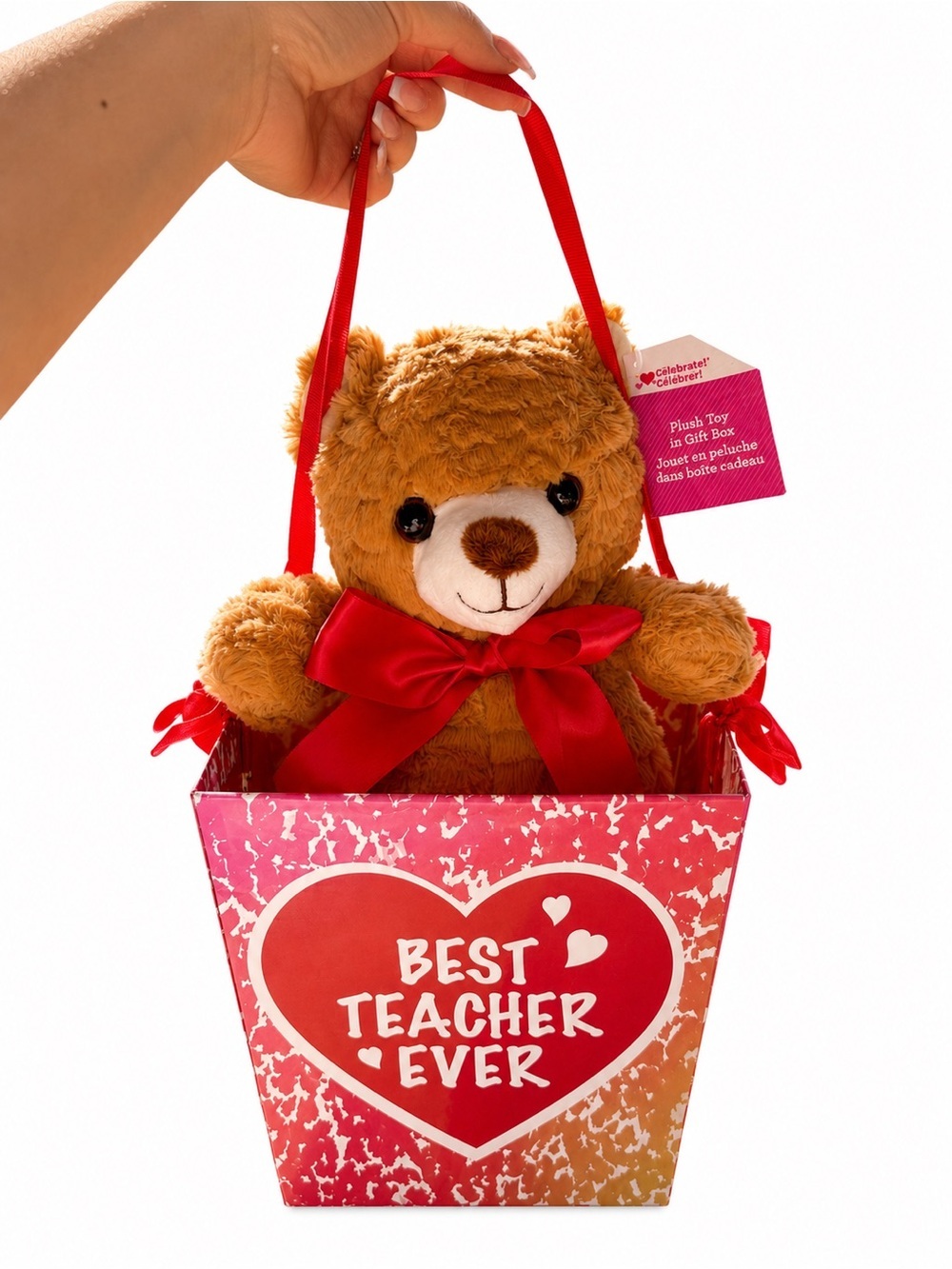🧸 2/$45 NWT School Year Teacher Gift Plush Bear Keepsake Gift Bucket